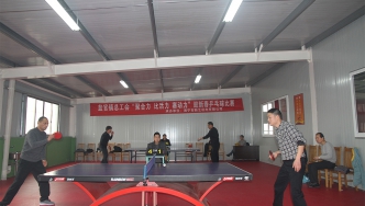 2015年，新藝杯鹽官總工會承辦“聚合協(xié)-比活力-賽動力”迎新春乒乓球比賽