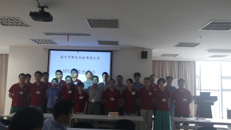 2014年，新藝SPC分享會